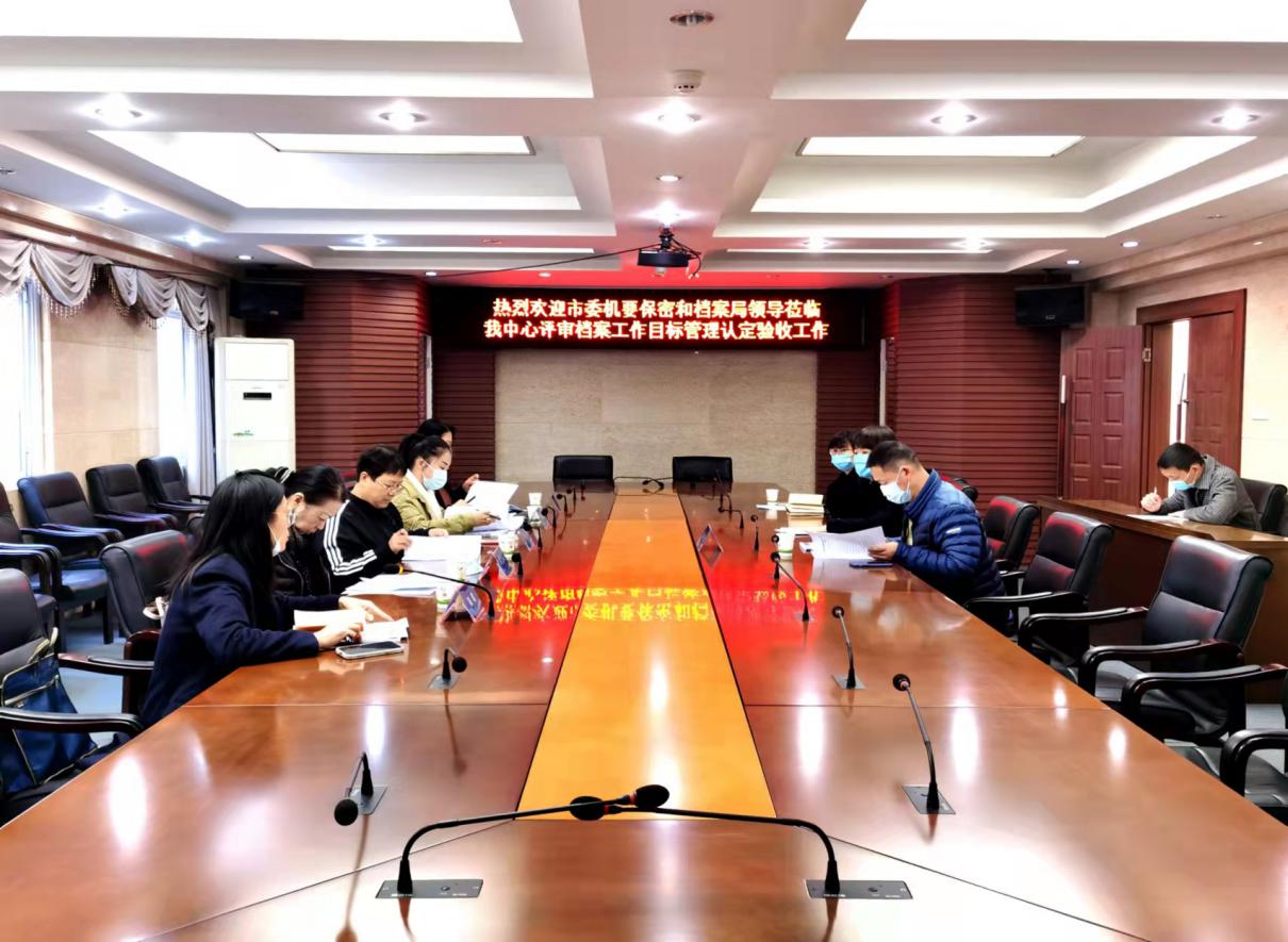 
                                                U020211129323385957615