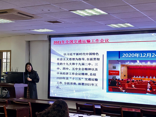 
                                                20210326养护培训1_副本