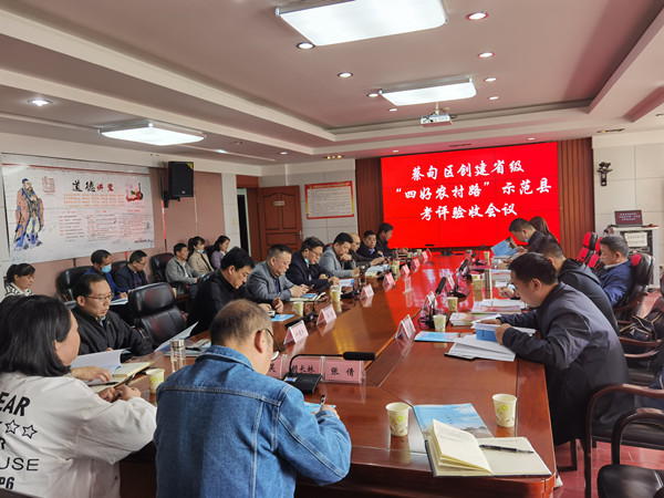 
                                                4月16-17日，省交通运输厅谭宏斌处长带队对蔡甸区索河街道2020年度湖北省“四好农村路”示范乡镇创建情况实地复核。_副本