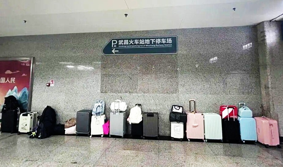 行李.jpg