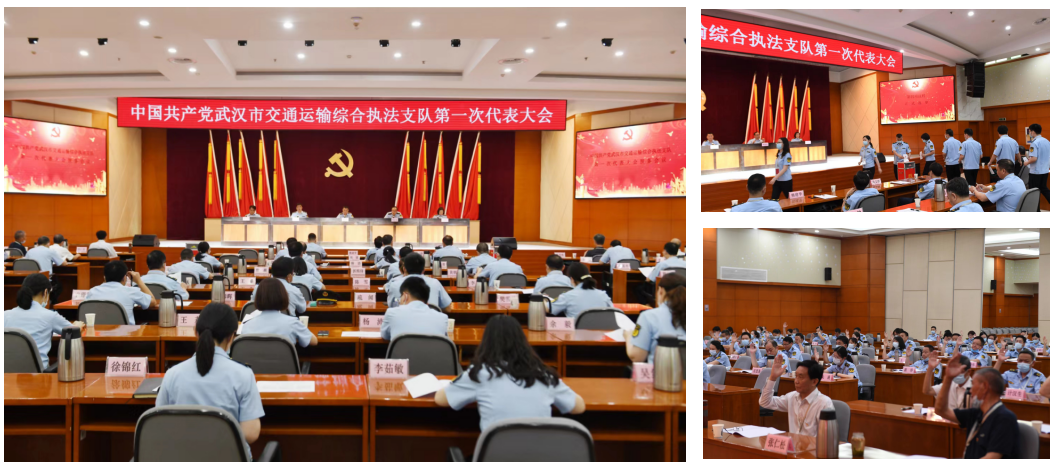 
                                                U020220601388469080134