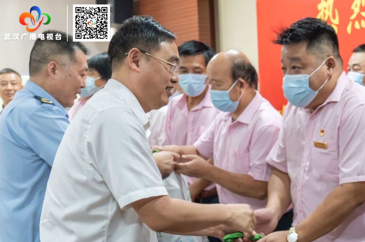 U020220725375761348573