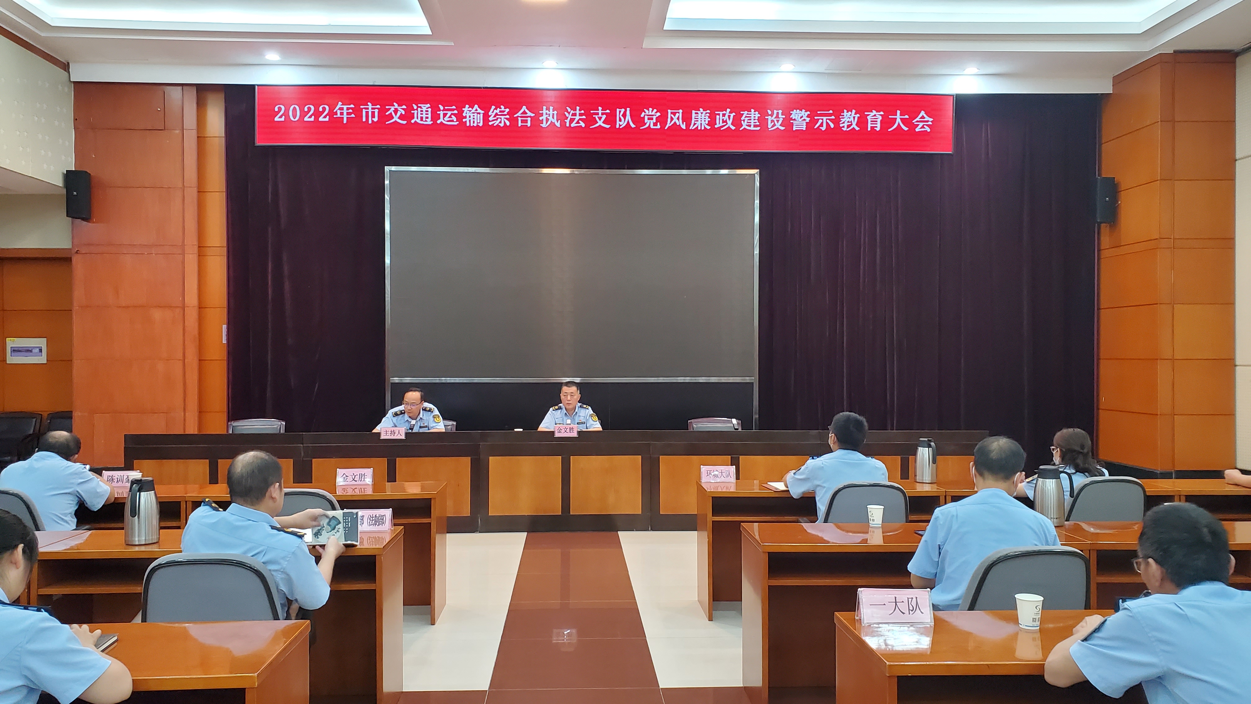 
                                                U020220901406788121724