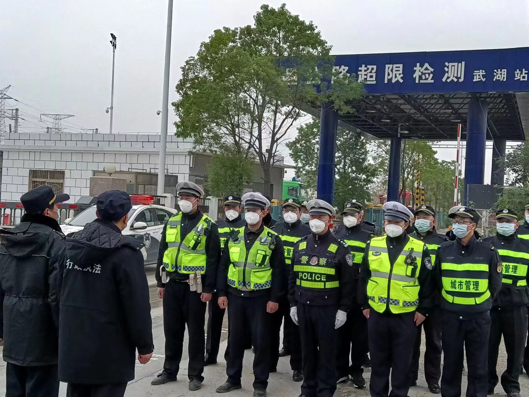 
                                                U020221209655077206357