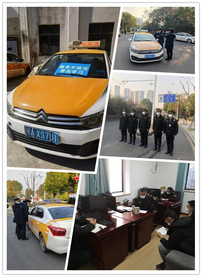 
                                                U020230202616196017715