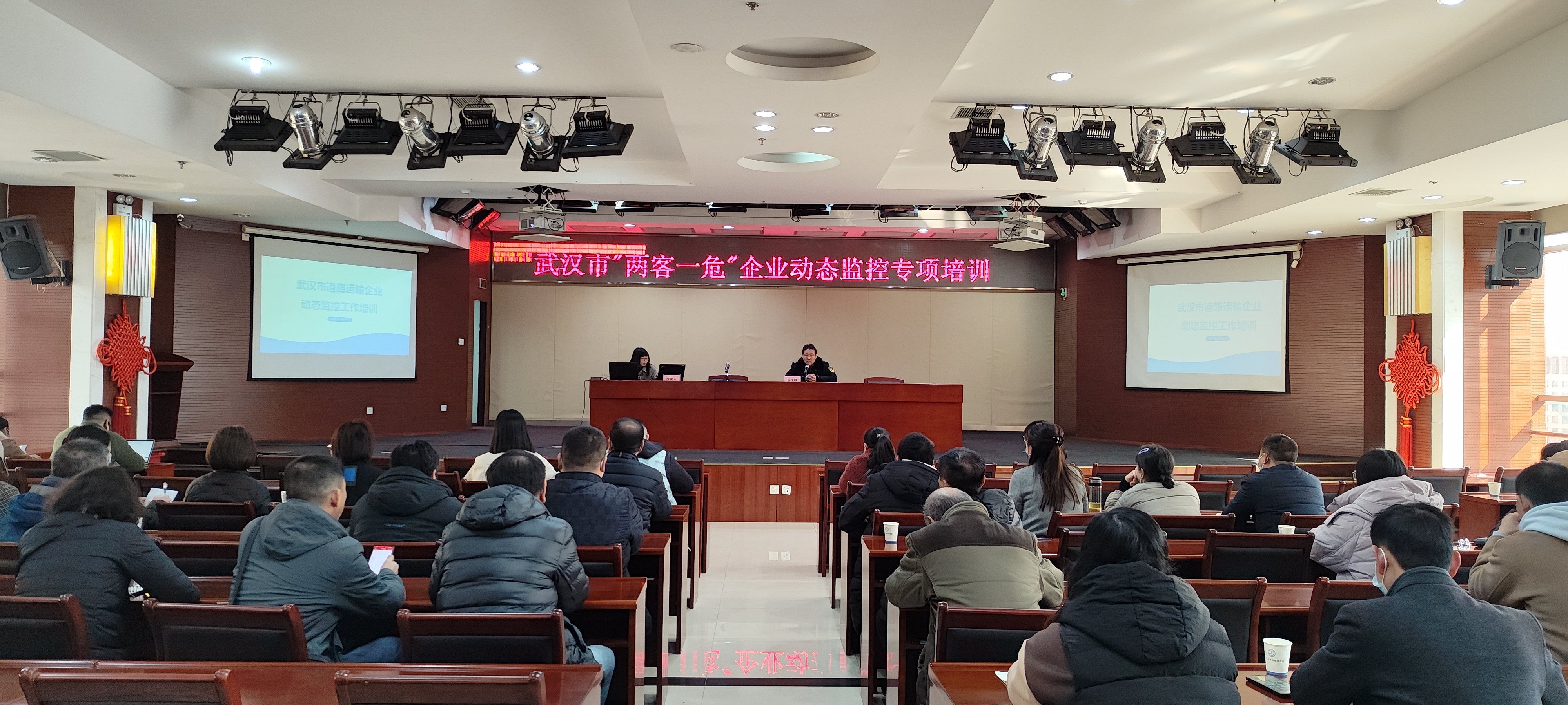 
                                                U020230307563176012452