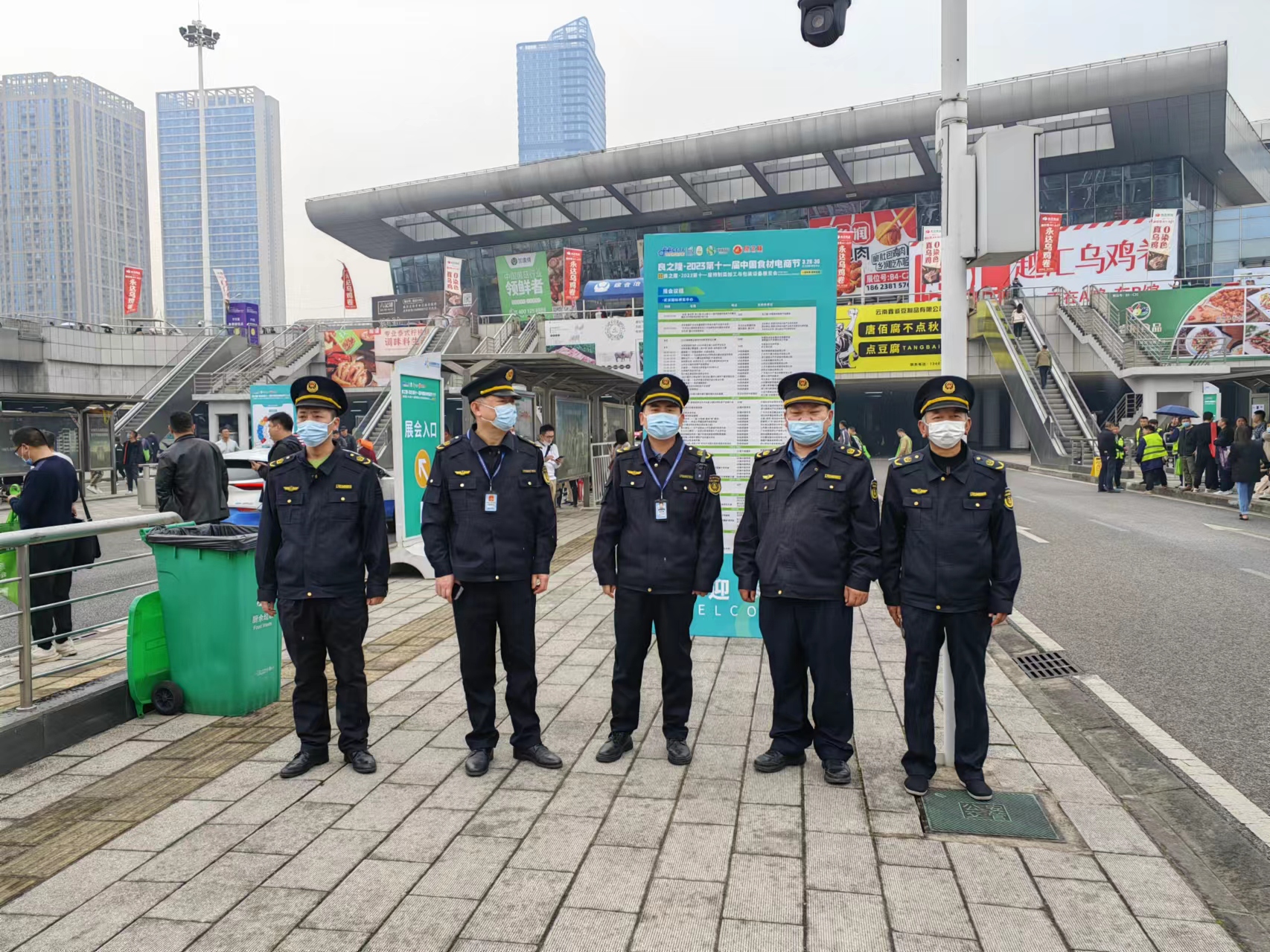 
                                                U020230331620666707746