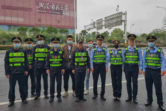 U020230417623159204850