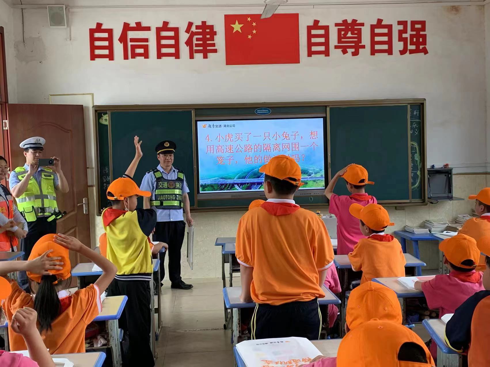 
                                                U020230517546874869696