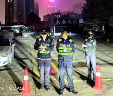 
                                                U020231027525076029852