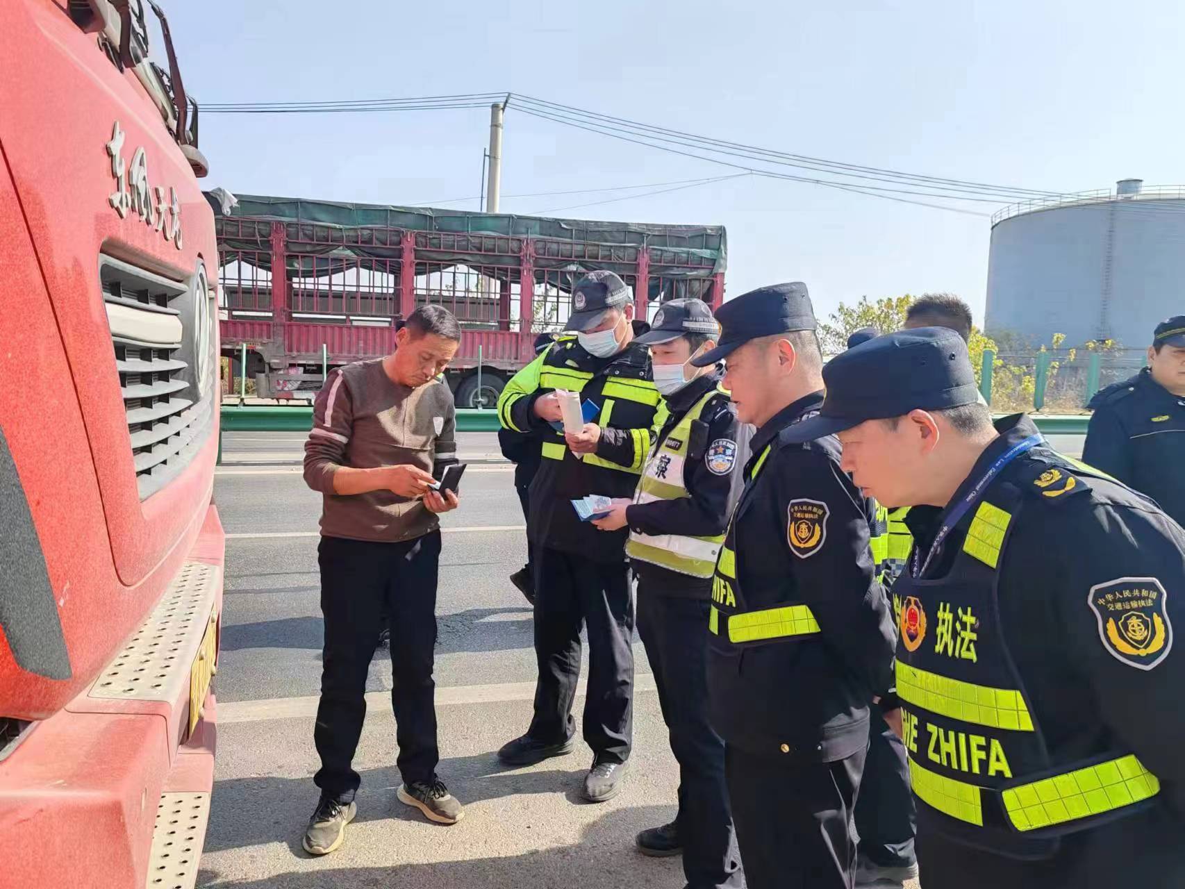 
                                                U020231208346093898128