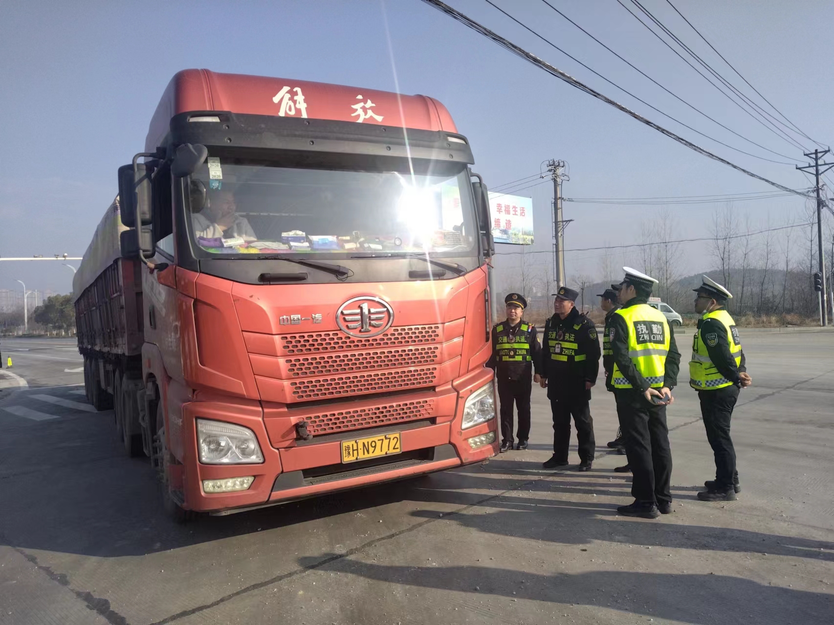 
                                                U020240109340573252299