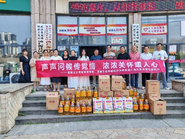 16c6e6d1c20d41f2137911d2c06bc65f_副本.jpg