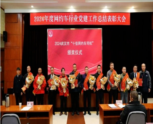 微信截图_20250107085023.jpg